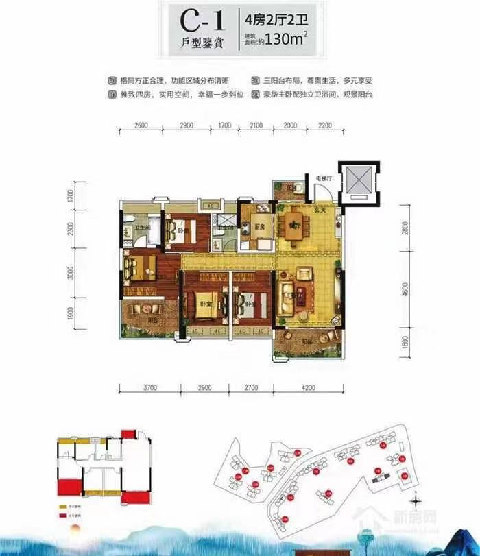 110美式四房装修效果图,一玖捌玖情定美式装修案例效果图-美广网