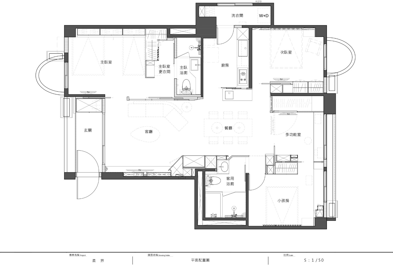 155现代四房装修效果图,绿地新里城装修案例效果图-美广网(图1)