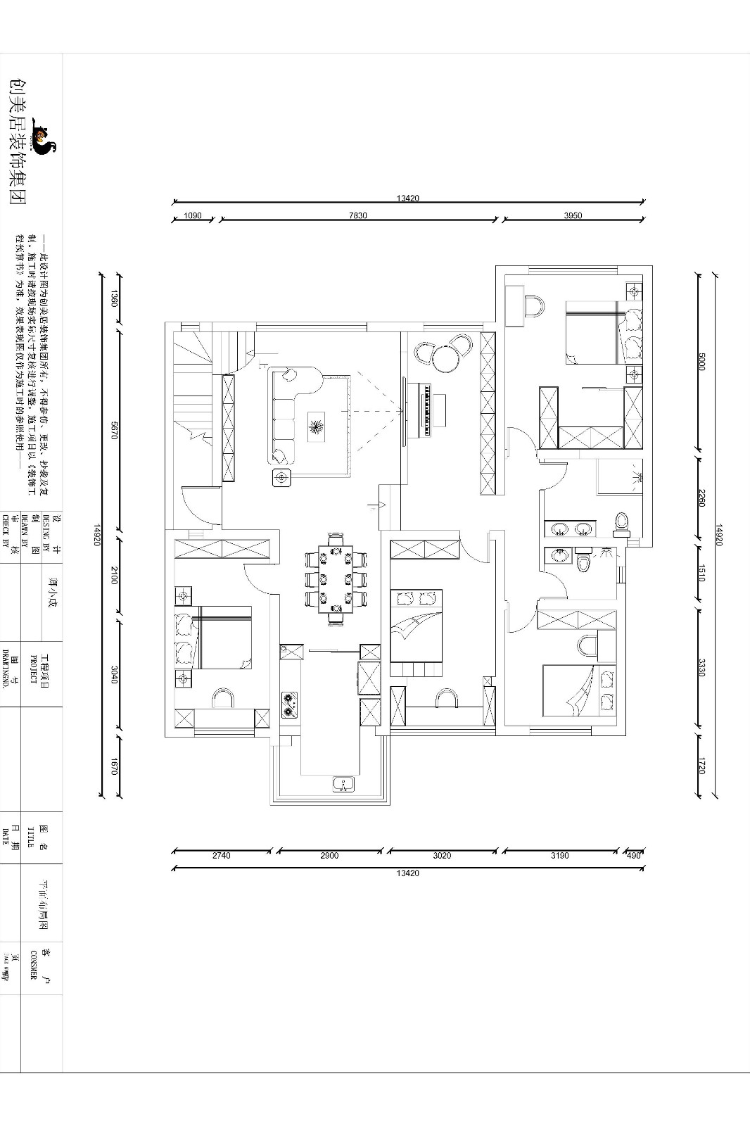 220现代复式装修效果图,现代简约跃层-220平米装修案例效果图-美广网