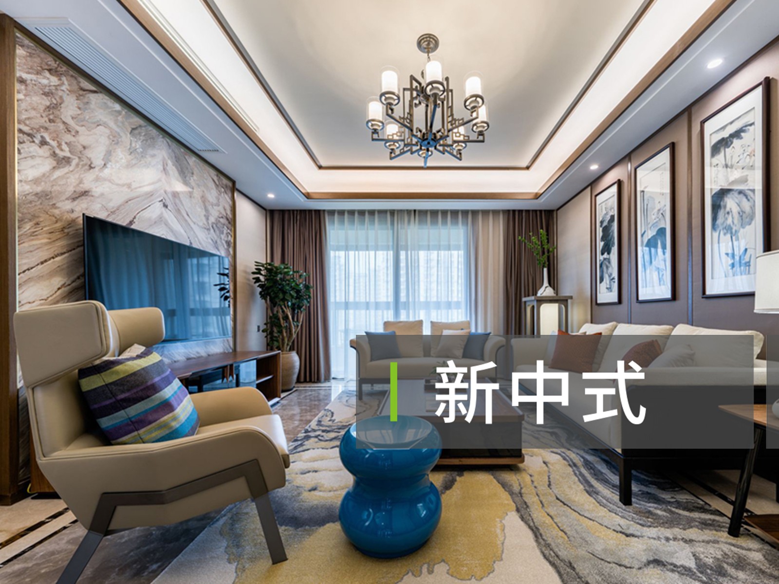 118中式三房装修效果图,美到骨子里的中国风装修案例效果图-美广网(图2) 118中式三房装修效果图,美到骨子里的中国风装修案例效果图-美广网(图2)