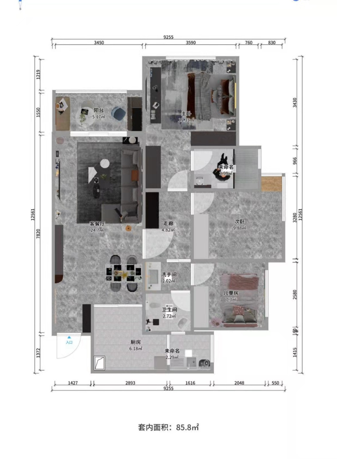 102现代三房装修效果图,生活的仪式感装修案例效果图-美广网(图1)