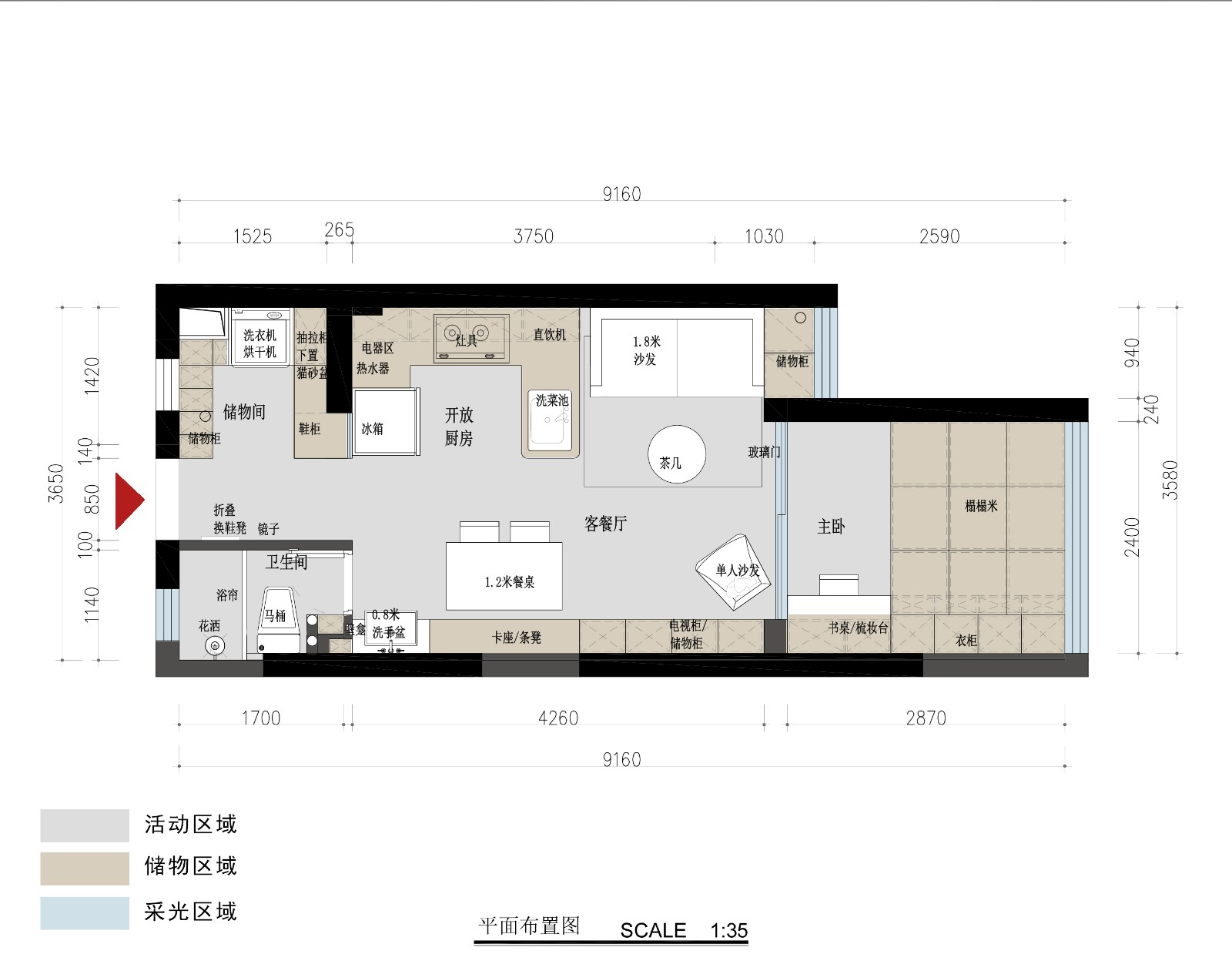 30北欧小户型/一房装修效果图,30㎡北欧丨喵小姐的蜗居装修案例效果图-美广网