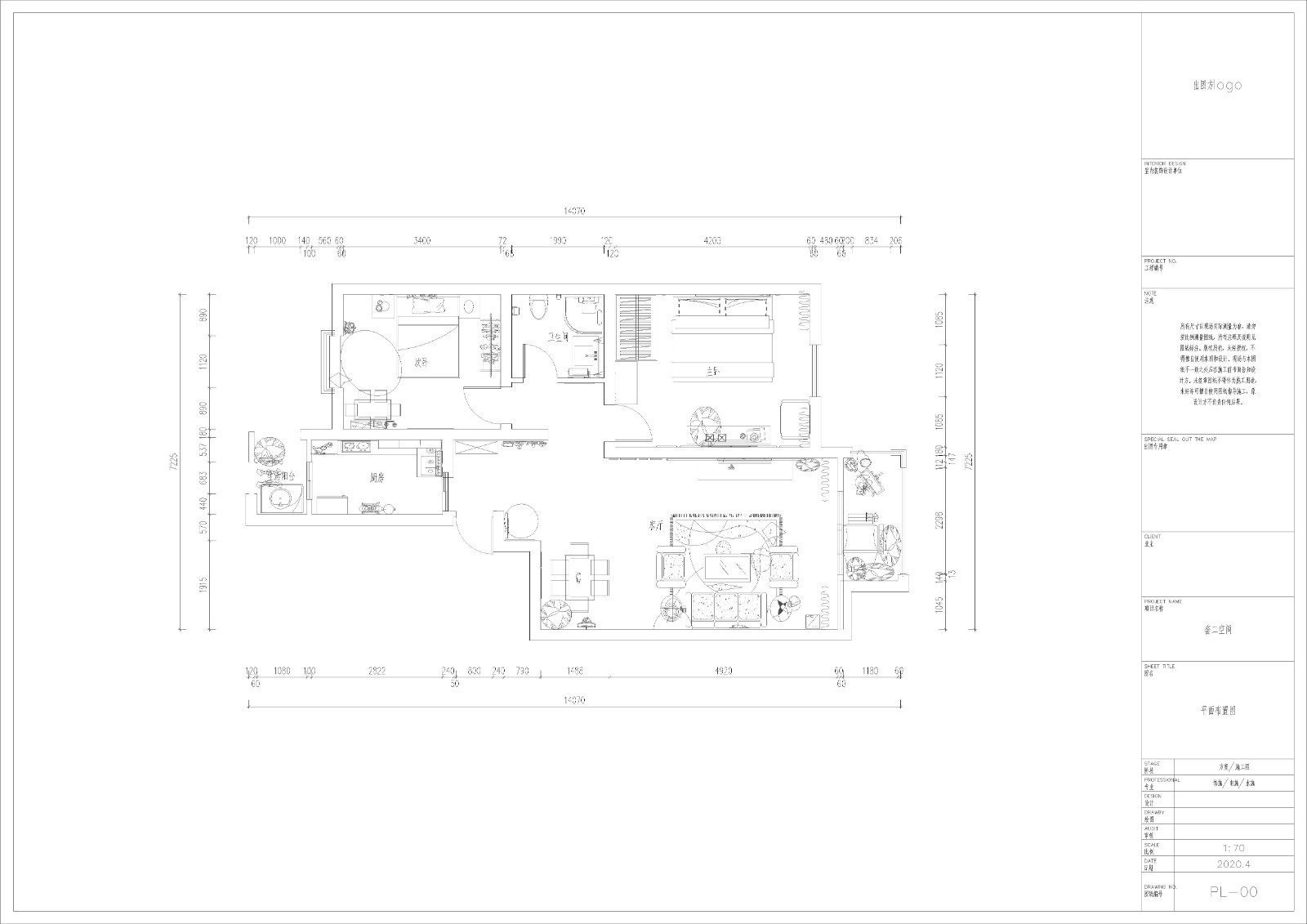 68现代两房装修效果图,68m²现代风格的小家装修案例效果图-美广网