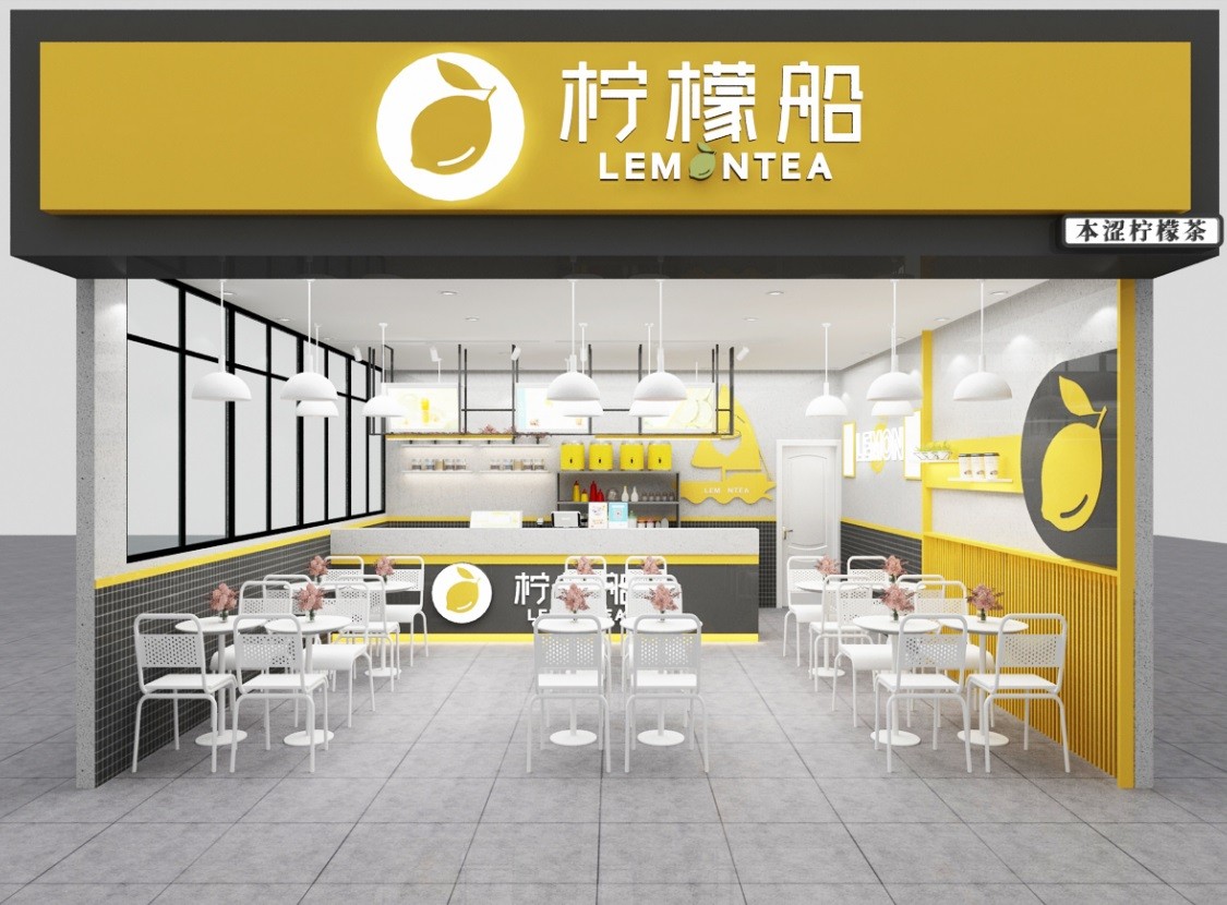 50现代商铺装修装修效果图,柠檬船奶茶店装修案例效果图-美广网(图3)