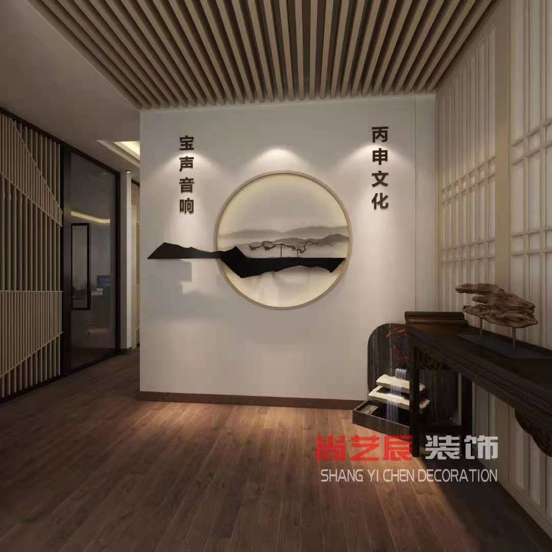 158中式办公空间装修效果图,宝声音响公司装修案例效果图-美广网(图2) 158中式办公空间装修效果图,宝声音响公司装修案例效果图-美广网(图2)