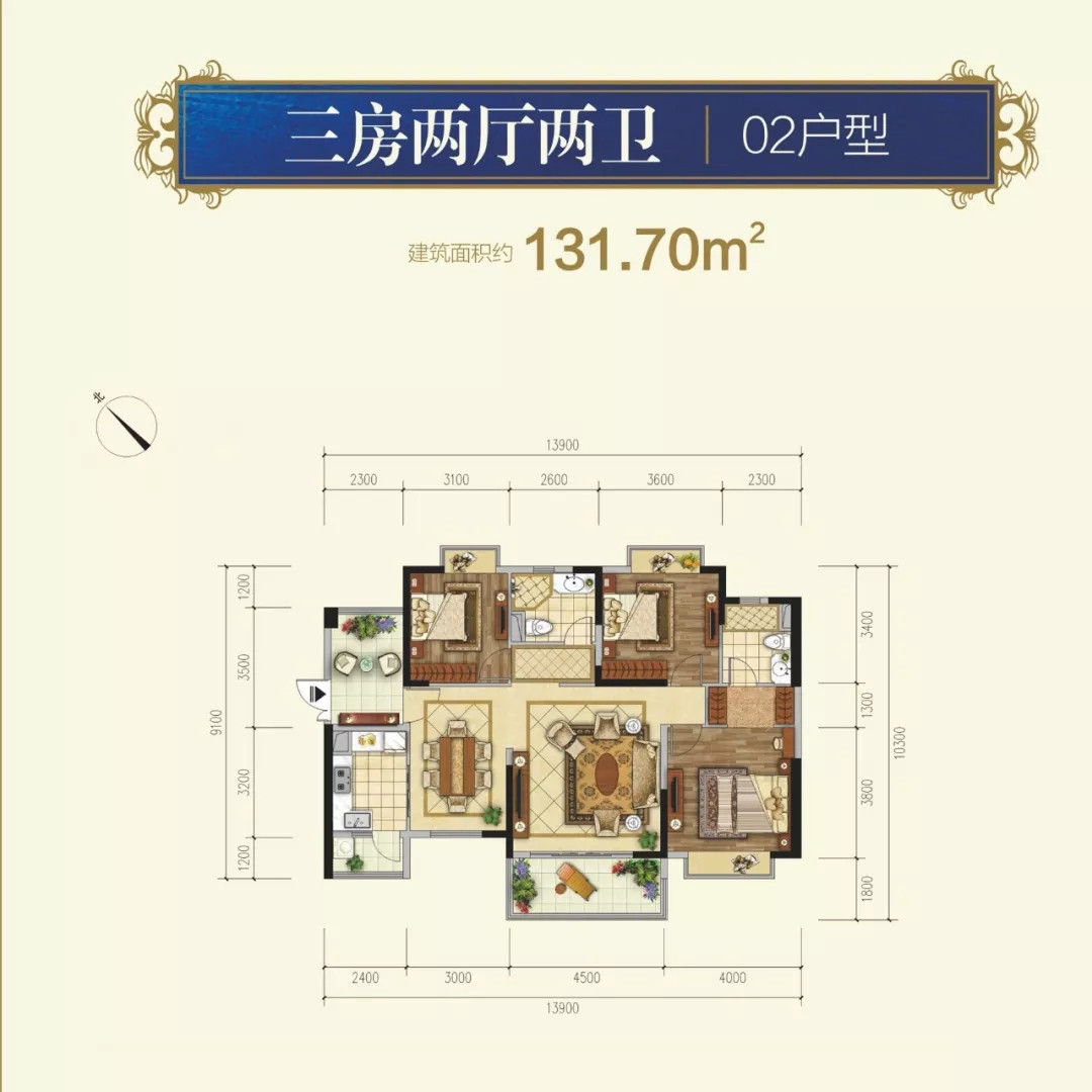 132现代三房装修效果图,大自然装修案例效果图-美广网