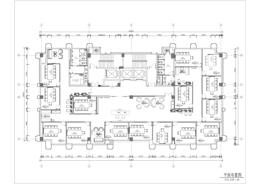 285现代办公空间装修效果图,贝壳萃峰国际办公室装修装修案例效果图-美广网(图1) 285现代办公空间装修效果图,贝壳萃峰国际办公室装修装修案例效果图-美广网(图1)