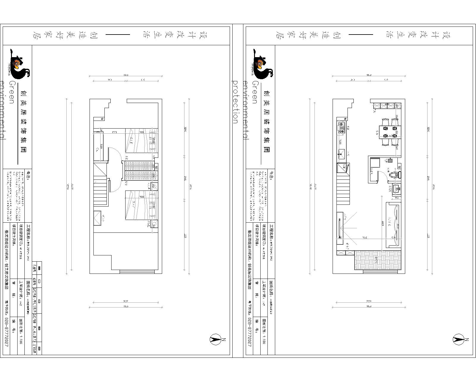 60现代Loft装修效果图,锦江区 融创玖樾台装修案例效果图-美广网