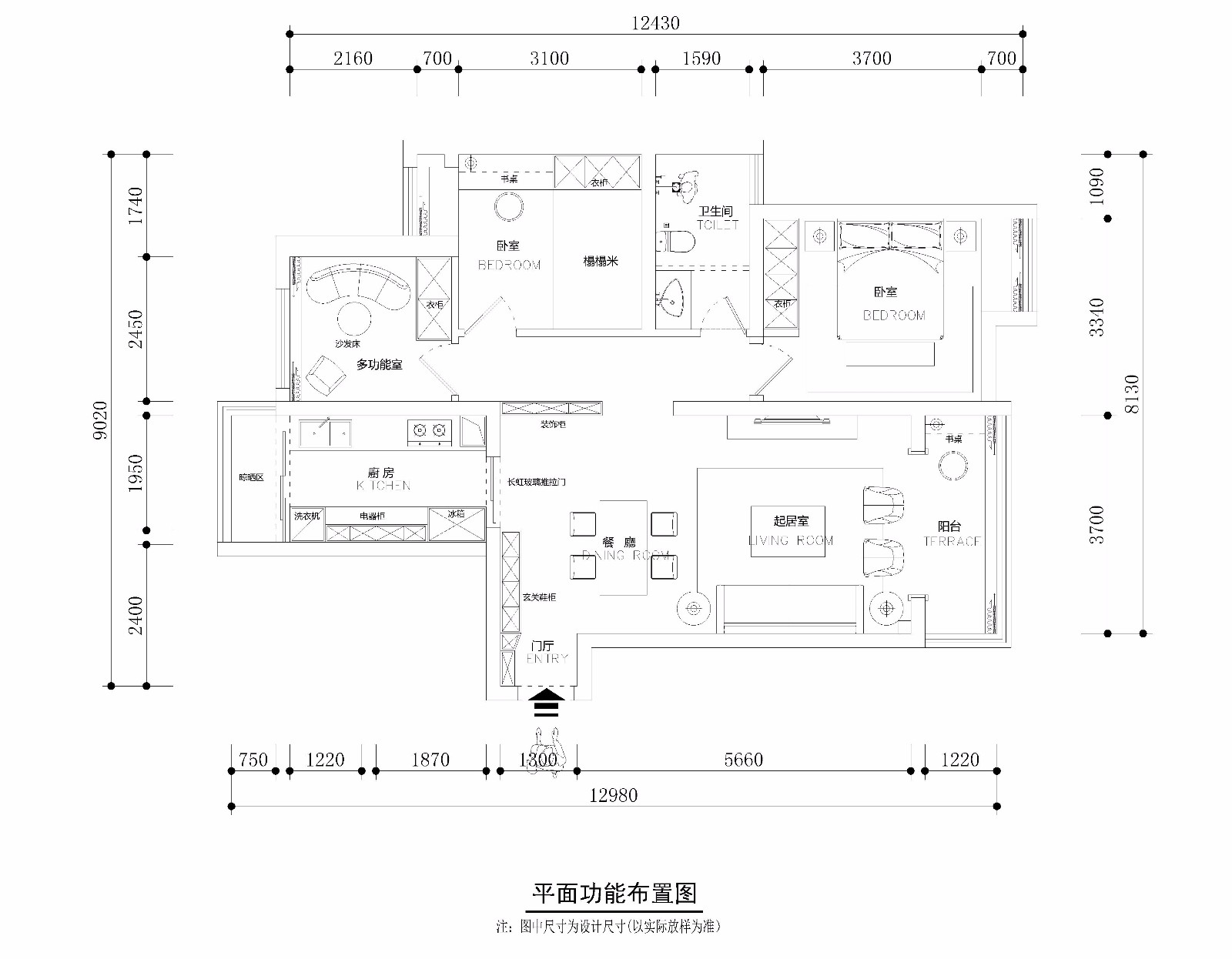105中式三房装修效果图,新中式装修案例效果图-美广网