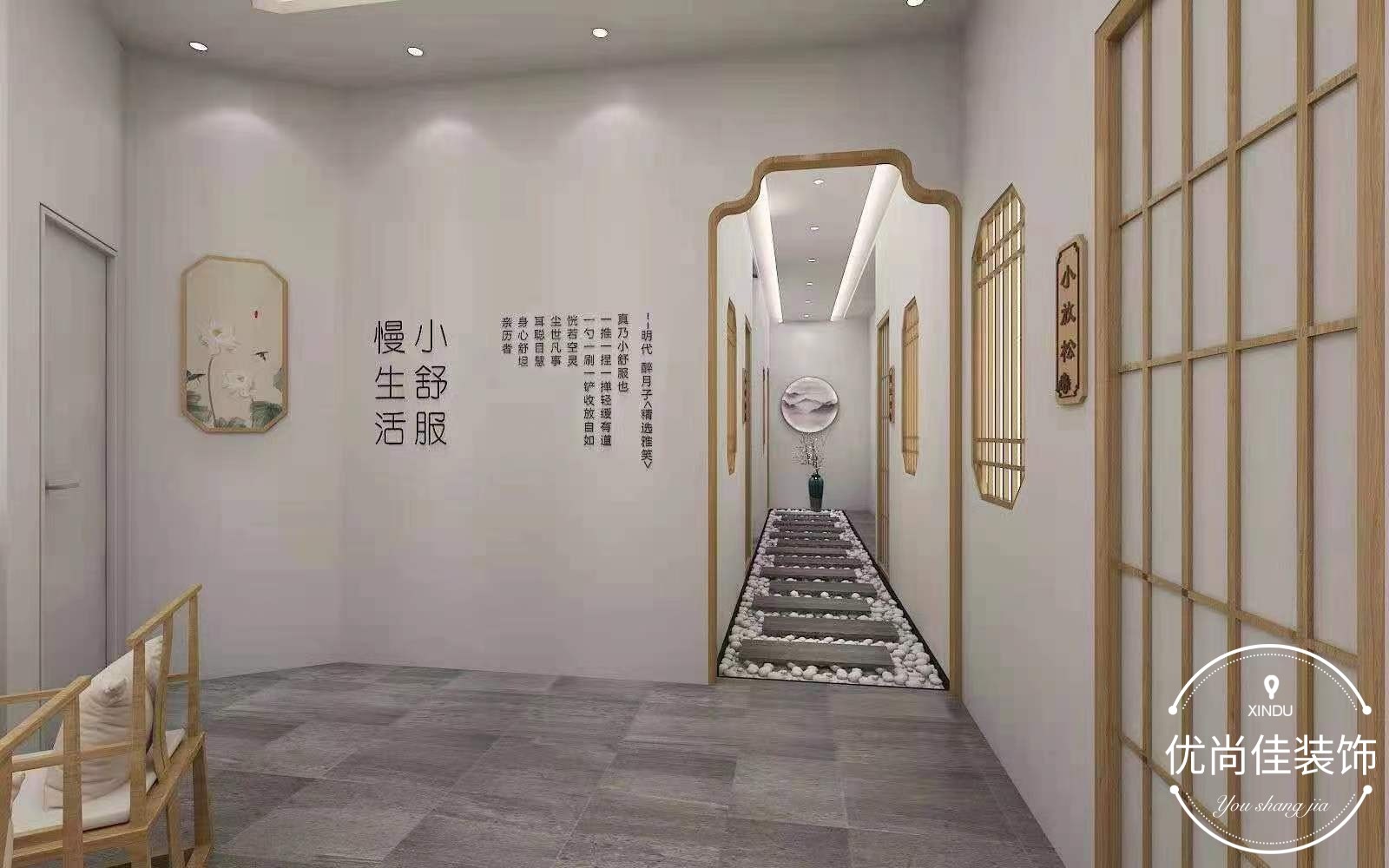 150日式商铺装修装修效果图,养生会所装修案例效果图-美广网(图4)