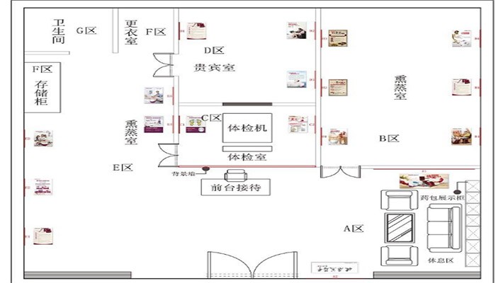 100日式商铺装修装修效果图,简约日式甜品店装修案列装修案例效果图-美广网(图1)