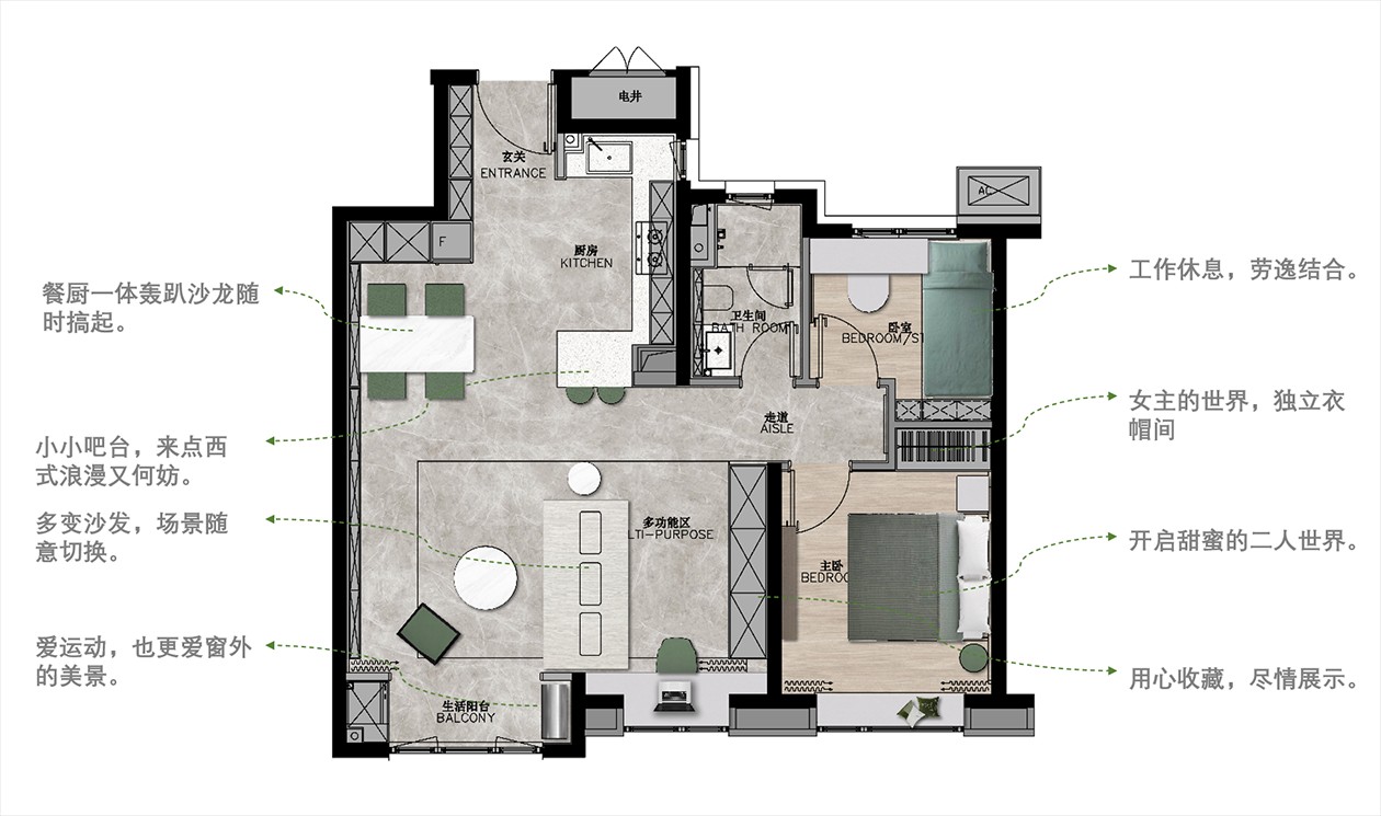 132轻奢风三房装修效果图,黑白极简的米奇之家装修案例效果图-美广网