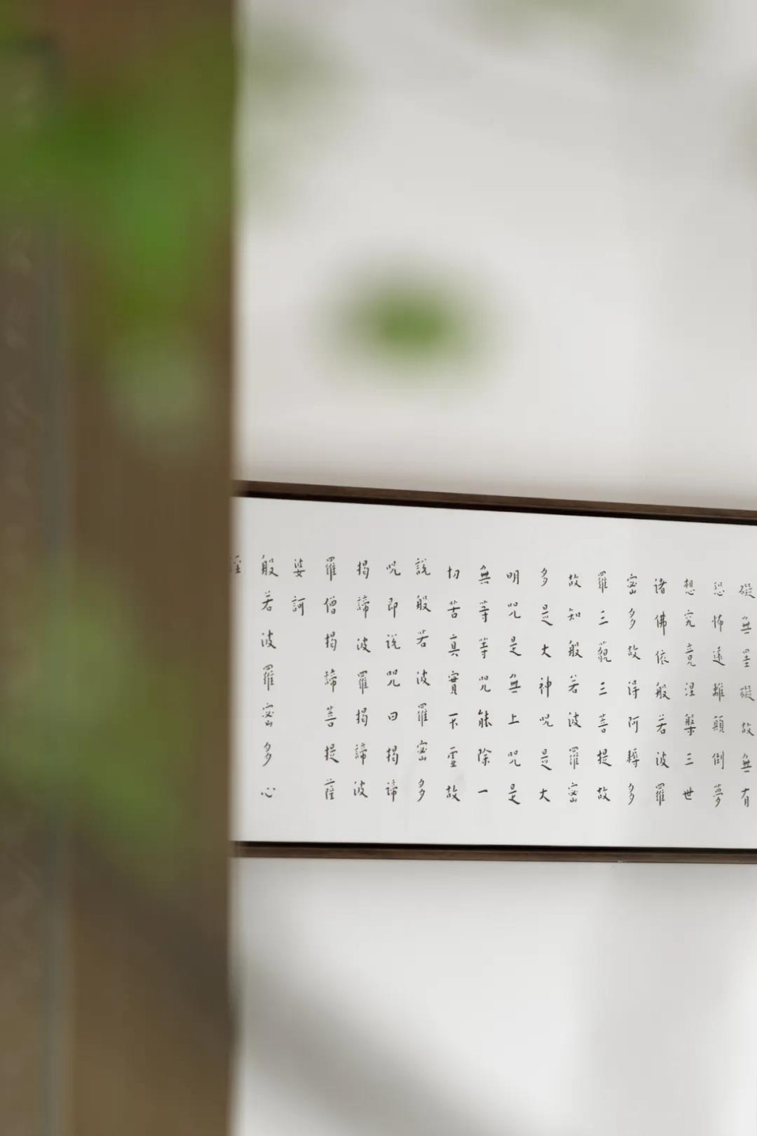 86中式三房装修效果图,轻中式——江南烟雨装修案例效果图-美广网(图22) 86中式三房装修效果图,轻中式——江南烟雨装修案例效果图-美广网(图22)