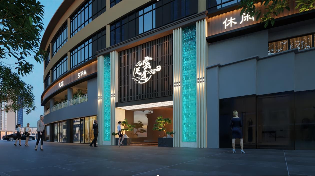 1000混搭商铺装修装修效果图,雲足道足浴会所装修案例效果图-美广网(图2) 1000混搭商铺装修装修效果图,雲足道足浴会所装修案例效果图-美广网(图2)