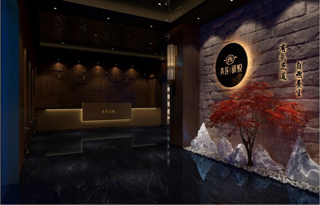 700中式商铺装修装修效果图,青莲铭悦足浴会所装修案例效果图-美广网(图2) 700中式商铺装修装修效果图,青莲铭悦足浴会所装修案例效果图-美广网(图2)