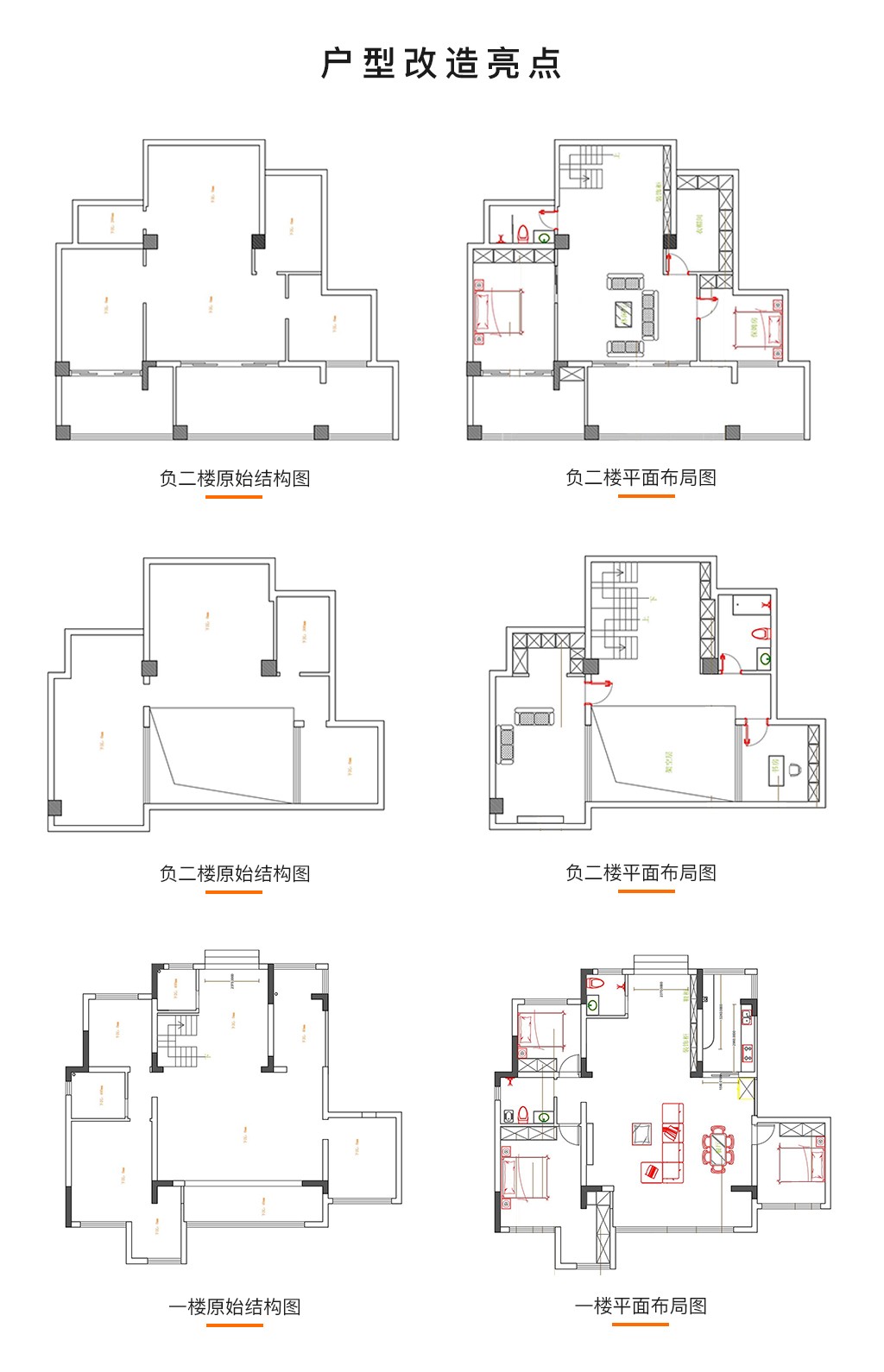 330现代别墅装修效果图,綦江330㎡现代风之家装修案例效果图-美广网(图1)