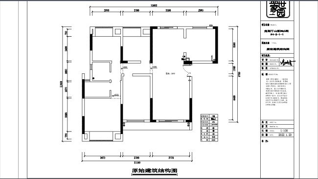 130轻奢四房装修效果图,千山新屿装修案例效果图-美广网(图1)