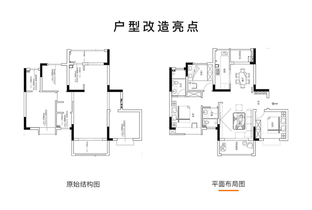 107现代四房装修效果图,107㎡现代简约美家装修案例效果图-美广网